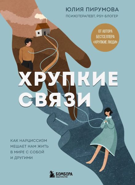 01961e56-f8c8-7e25-a9d6-5698097c67cf (1).jpg