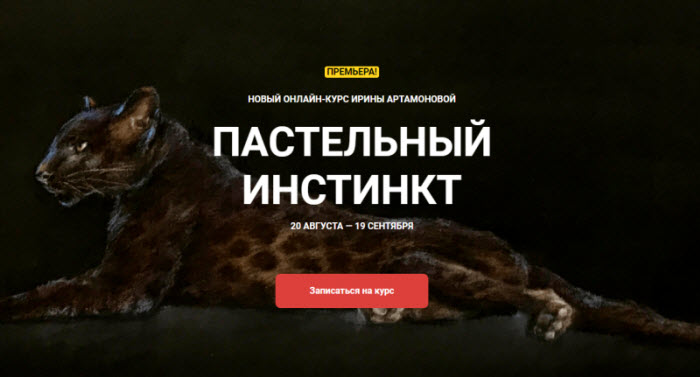 07-07-2021 13-40-51.jpg