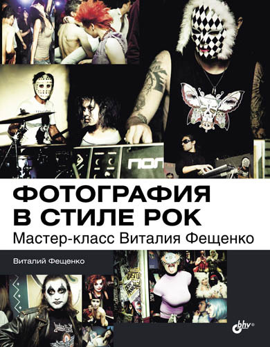 11029835.cover.jpg