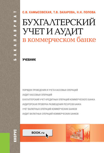 14812584_cover_415.jpg