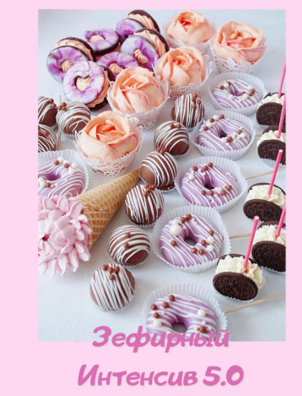 16-02-2021 08-40-31.png