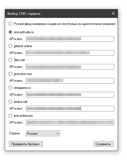 2 — копия.png