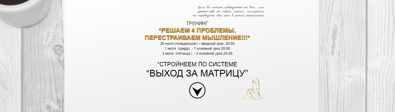 2015-07-01 18-17-22 Скриншот экрана.png