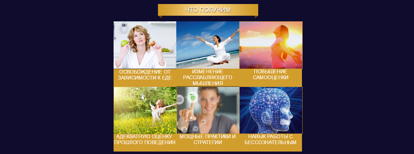 2015-07-01 18-19-15 Скриншот экрана.png