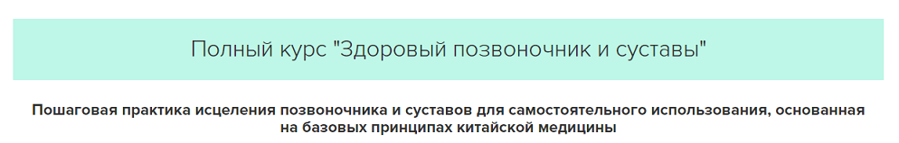 2015-12-01 21-54-18 Скриншот экрана.png