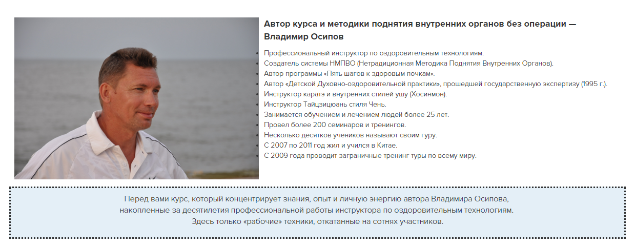 2015-12-01 22-06-41 Скриншот экрана.png