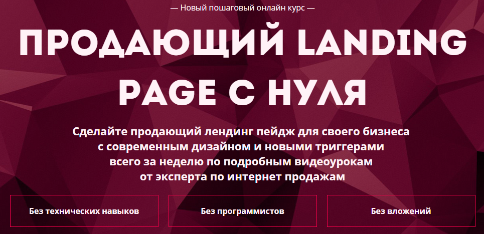 2015-12-04 18-08-11 Скриншот экрана.png