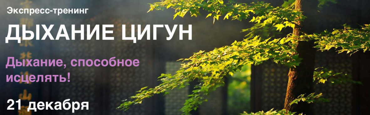 2015-12-15 16-28-10 Скриншот экрана.png