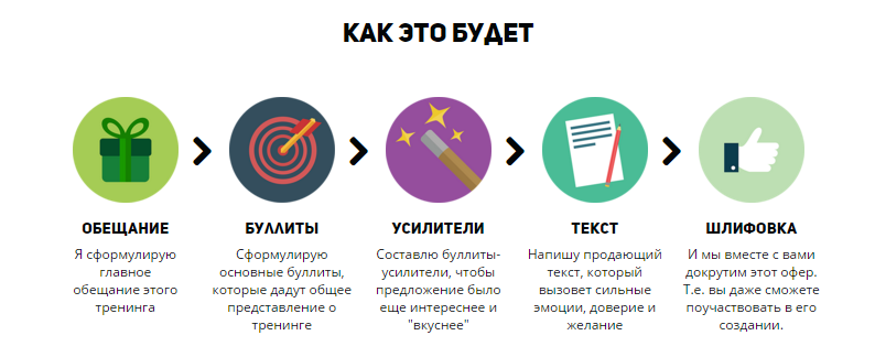 2015-12-17 13-02-38 Скриншот экрана.png