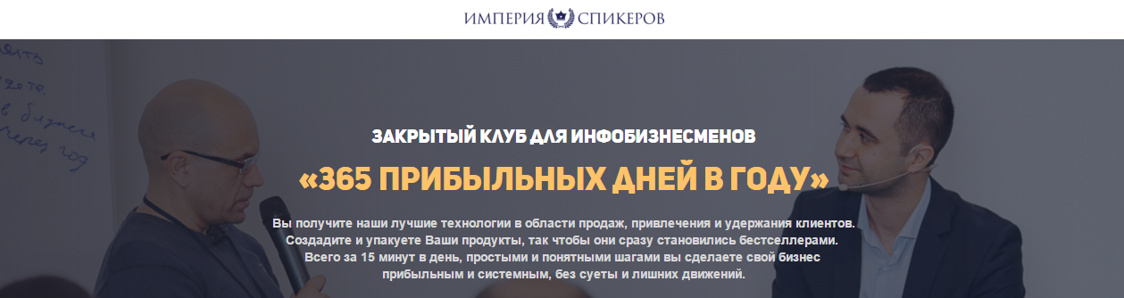 2015-12-30 13-42-34 Скриншот экрана.png