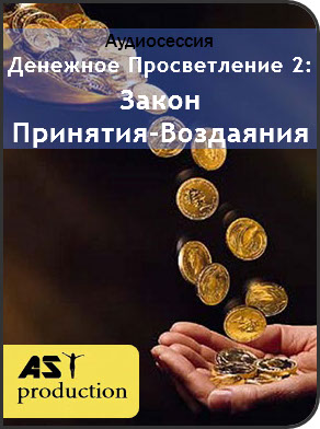 © 2016 AST-production.jpg