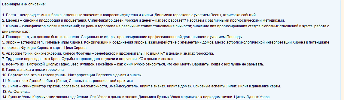 2017-07-25 at 10-18-38.png