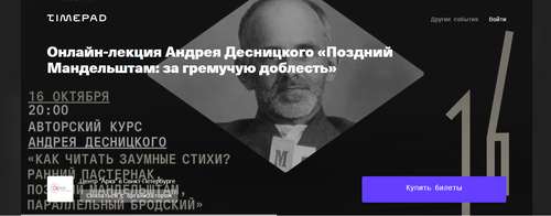 2024-10-11_192000 (1).png