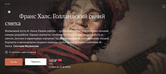 2024-12-06_165114 (2).jpg