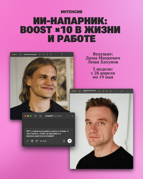 2025-03-31 10.43.00.jpg