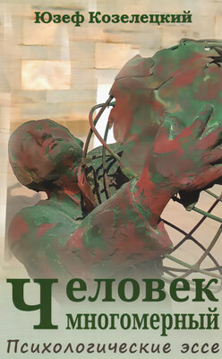 2025-07-24_175940 (1).jpg