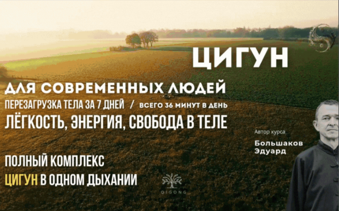 2025-09-09_01-39-26 (2).png