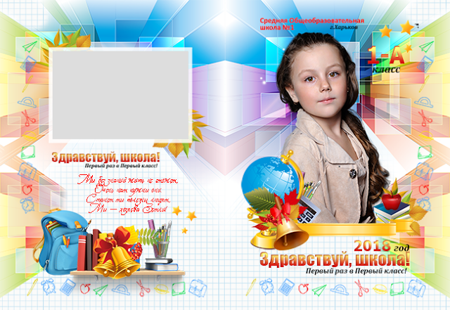 24x32_Обложка к виньетки 338.png