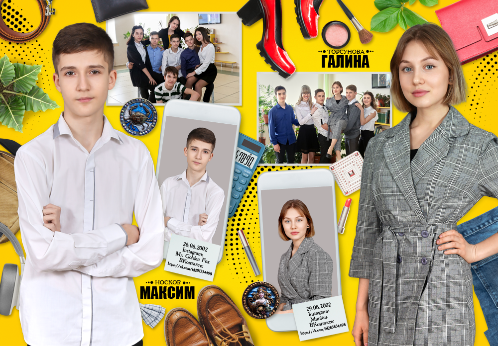 24x32_разворот_Выпуск Фаворит_4.png