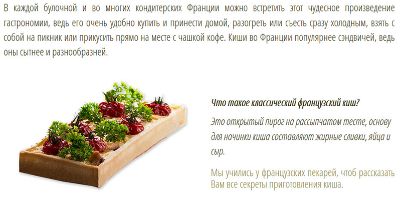 31-08-2015 1-05-31.jpg