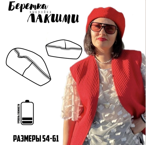 327c7cb4cb8125019566abd1fcff51b6 (1).jpg