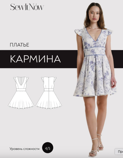 396ab7d86b19b95cbd731aeb7f882a1f (1).png