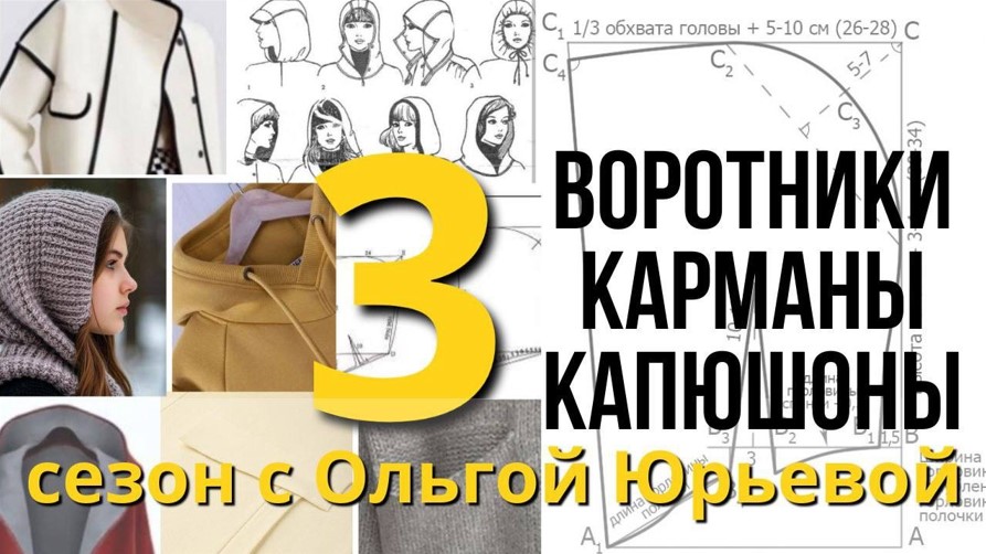 3с1 — копия.jpg