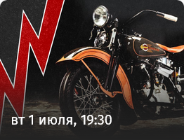 4 Афиша - Лекторий. Прямая речь.png