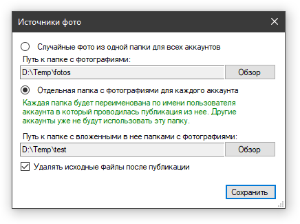 5 — копия.png