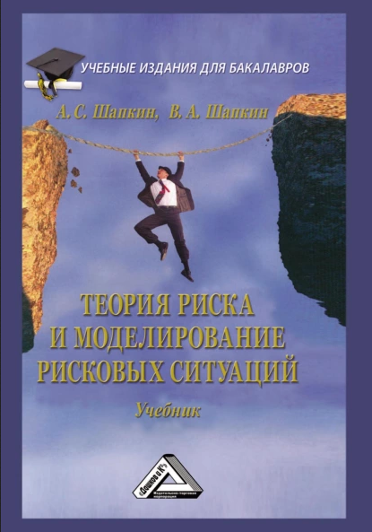 593 пикселов).png