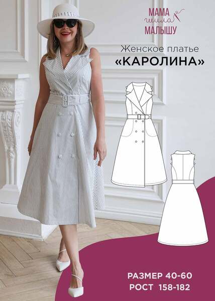 68273b990b2e9416266943 (1).jpg