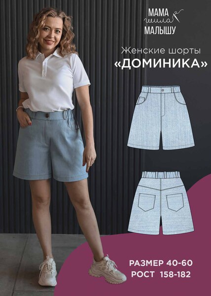 6828f24977ce2396256960 (1).jpg