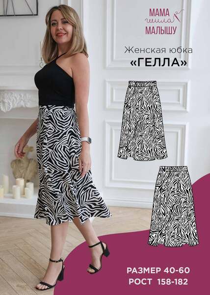 682a4380c580d900585984 (1).jpg