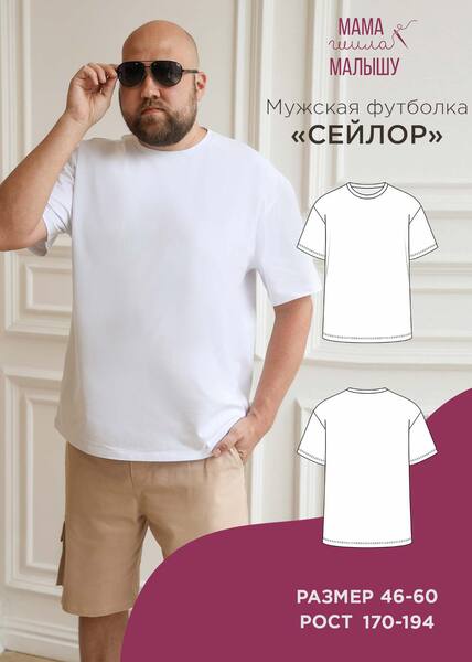 682ae6097d67a212433318 (1).jpg