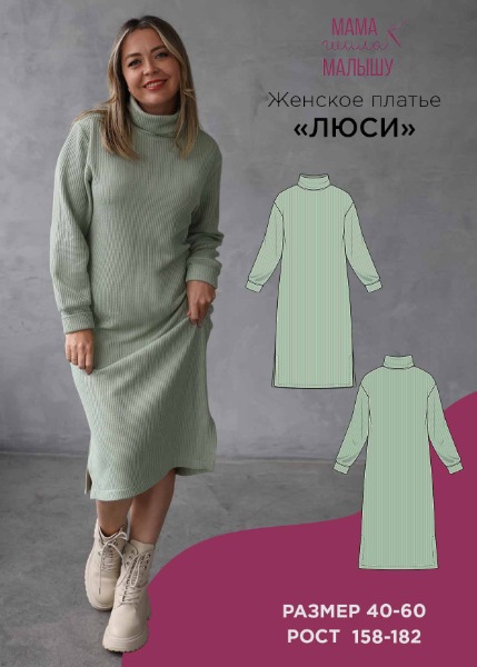 68f3546aac02d027810677 (1).jpg