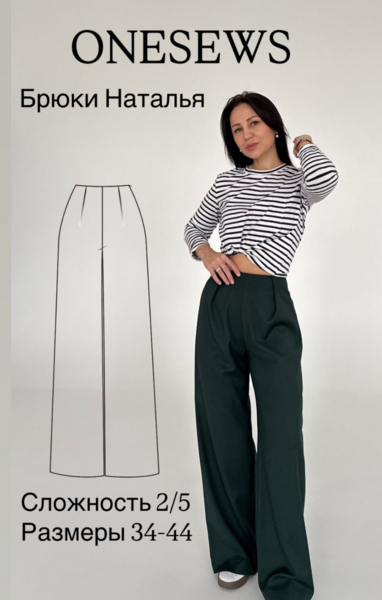 711-обложка-сайт-3 (1).png