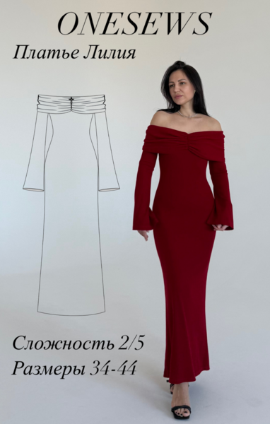 711-обложка-сайт-9 (1).png