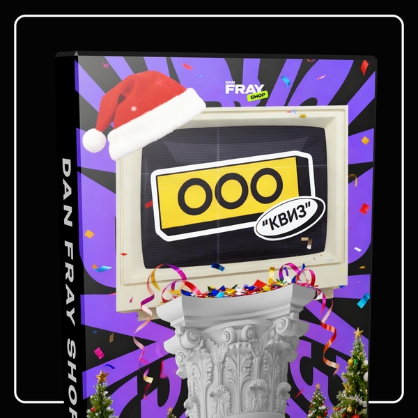 71ij3IjtopJ94rl4vC_8_EMm8e8d0bqAlO7FCwqch-HFYr3aTq3dLU1Y3Aah78ZsEJ9BTdAzMbRbkYmVax5c0eyx (1).jpg