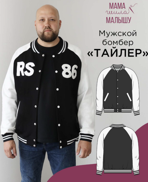 92ca057903f473d1e43ba7a2fd5d41d0 (1).png