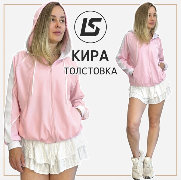 9f851bc9a3a655d06f629722c2ac88b4 (2).jpg