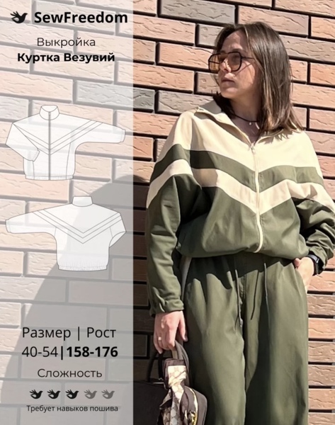 a915ab61c810aa03e5c623f1bb20262c (1).jpg