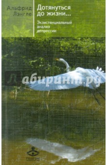 анализ депрес.jpg