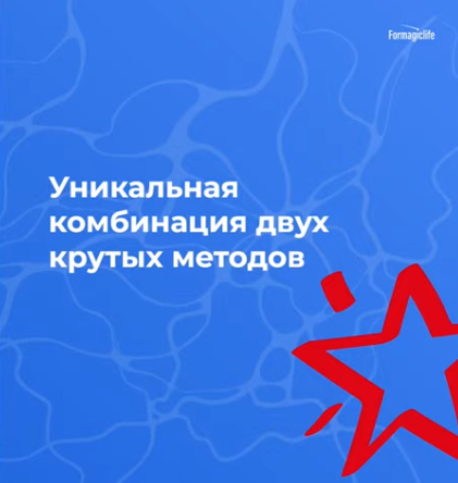Анастасия 2.png