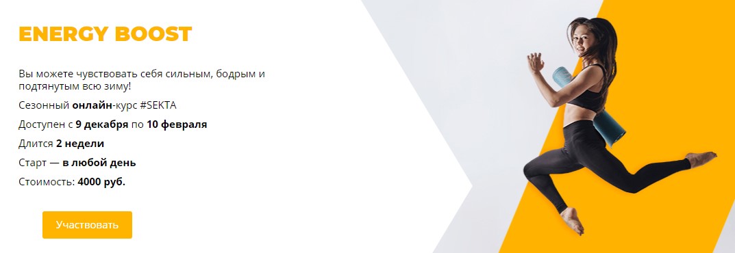 Аннотация 2019-12-01 154827.jpg