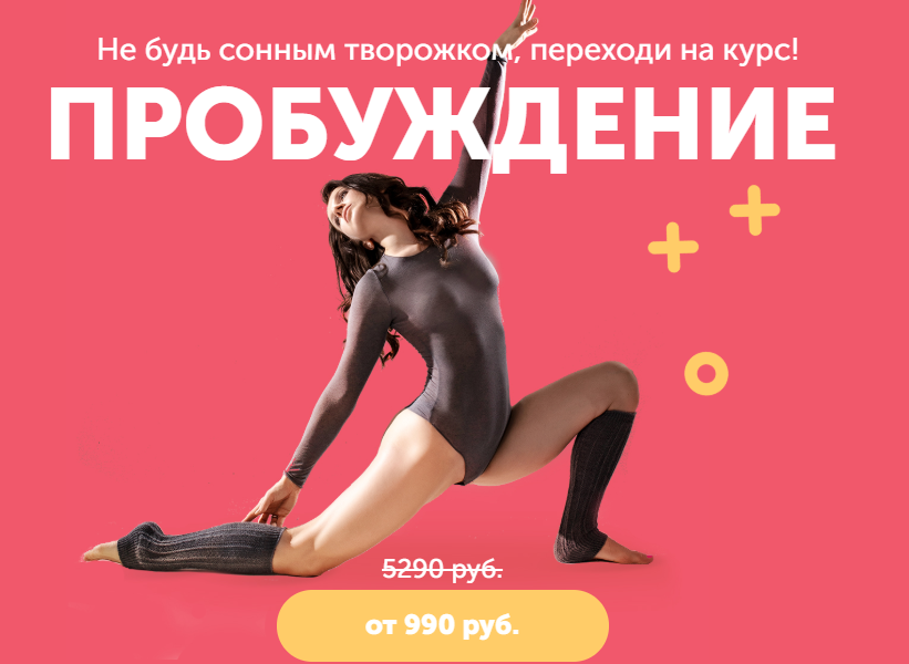 Аннотация 2020-03-17 211928.png