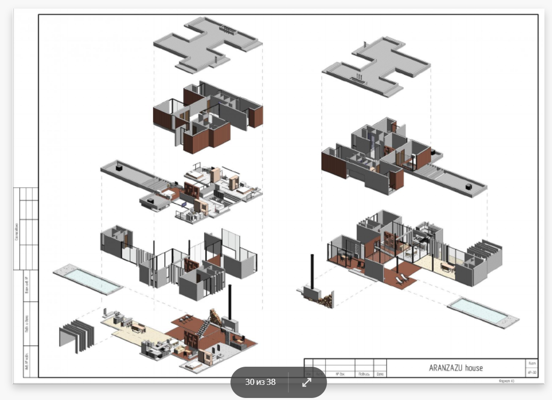 Annotation 2019-11-21 210112.png