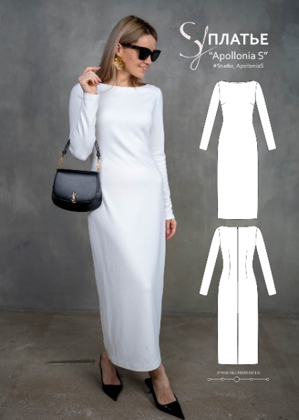 Apollonia-S-scaled (1).jpg