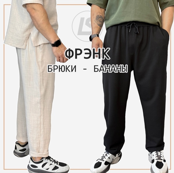 b6c8df128f9c7af4959a116eff805285 (1).jpg