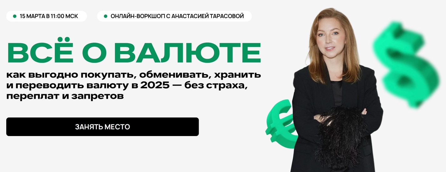 Без имени (1).jpg