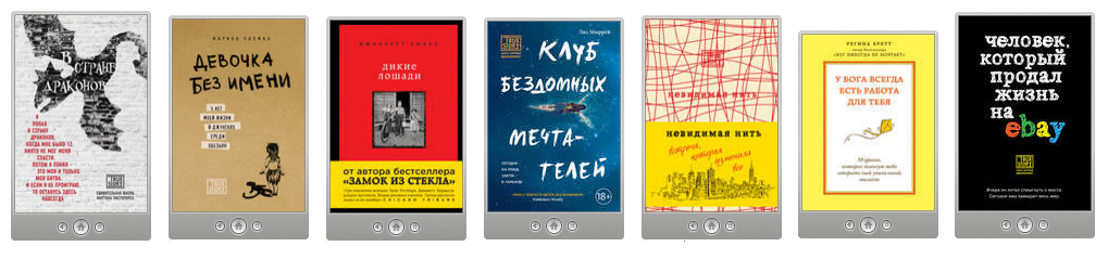 Без имени-1.jpg